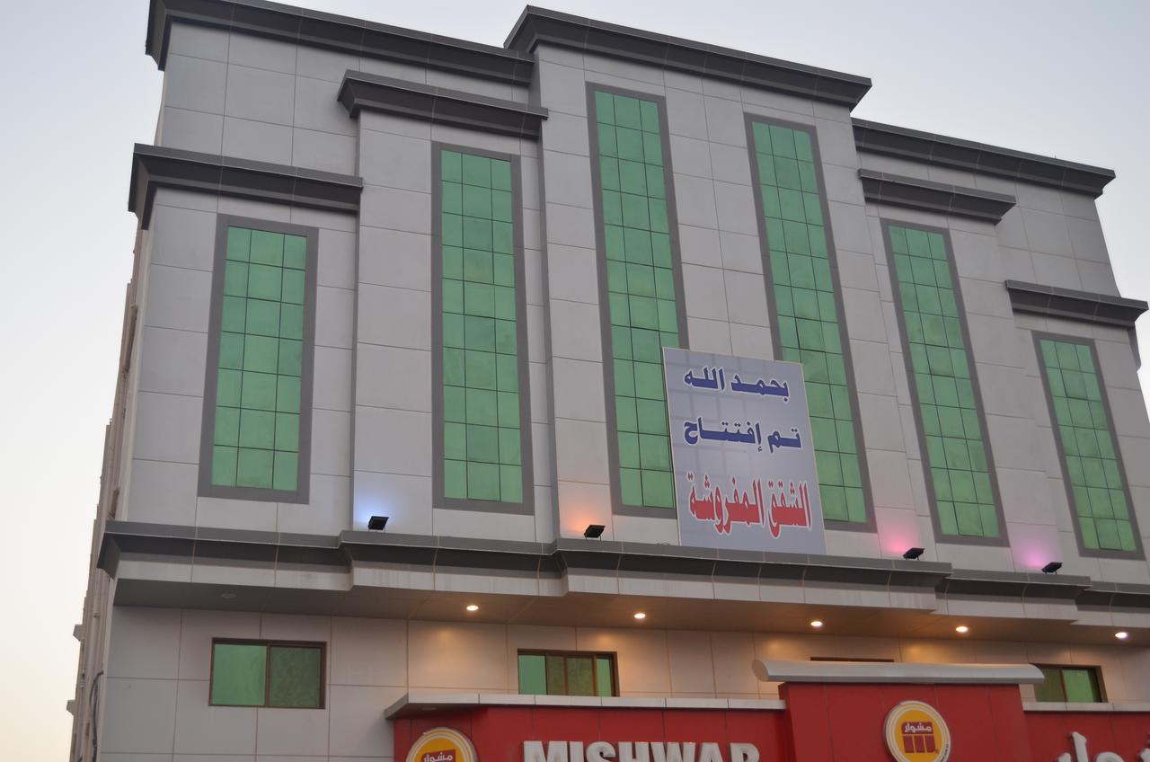 Almanzel Althahabi Aparthotel Dammam Exterior photo